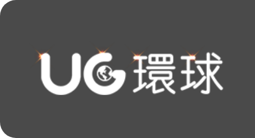 UG 环球